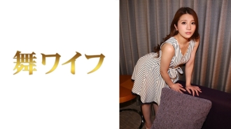 Minami-Honda 2