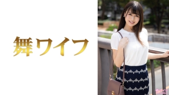 Honoka Natsume 1