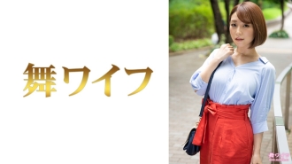 Katase Tsubasa 1