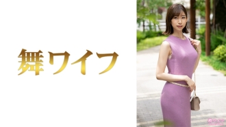 Sumire Nishijima 1
