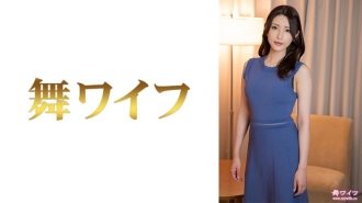 คานะ อายาโนะ2