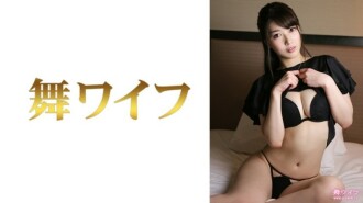 黑木芽衣 2 340 3