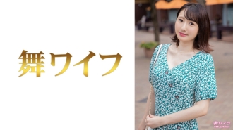 유키자카 심음 1