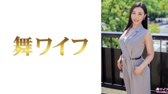 « Fujiwara Izumi 1 » : MGS Video <Prestige Group>, site de distribution de vidéos pour adultes