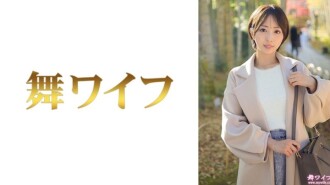 "Matsushita Yukine 1": MGS Video <Prestige Group> Site de distribuição de vídeos adultos