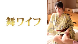 "Shimada Yuika 2": MGS Video <Prestige Group> Website zur Verbreitung von Erwachsenenvideos
