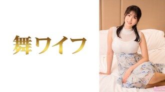 „Mitsushima Fumino 2“: MGS Video <Prestige Group> Vertriebsseite für Erwachsenenvideos