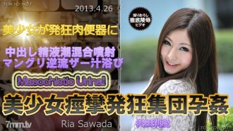 Belle fille convulsions folles convulsions de groupe