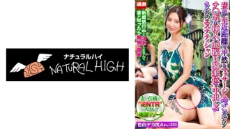 ผู้เชี่ยวชาญด้านความงามที่นวดภรรยาของเขาอย่างใจเย็นในระยะใกล้แอบสอดดิ๊กของเขาเข้าไปในเธอและทำให้เธอหลั่งในตัวเธอในตำแหน่งคาวเกิร์ล 9 นาย A (30) ด้วยผิวขาวและตูดใหญ่