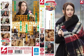 Beautiful girl excavation Shimas in the world. Vol.02 Lee ● A foreign student who is too naive to meet at a curry shop Lee ● Mina, a 19-year-old man