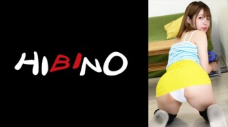 Anak tiri istri saya merayu saya dengan celana dalam, dan saya menghukum tubuh nakalnya. Momo Ninomiya 545 2