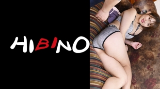 Minami Shirahama, uma garota rechonchuda e pervertida com uma bunda rechonchuda que se mudou para a casa ao lado