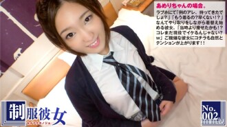De M em 5 minutos se você usar uniforme! ? Uma Ameri-chan de beleza esbelta (buceta raspada) que tem orgulho de sua bela bunda veste um uniforme escolar de verdade pela primeira vez em vários anos e leva um Gonzo! ? ! ? : Uniforme Namorada No.02