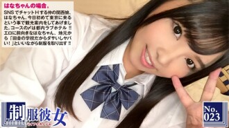 Cô gái F Cup Erokawa Kansai lần đầu tiên cưỡi ngựa ở Tokyo! ? Hana-chan, người mà tôi đã gặp trên SNS, kết thúc chuyến tham quan của cô ấy ở Tokyo tại một khách sạn tình yêu ở Tokyo! Tôi thay bộ đồng phục mà tôi mang từ quê lên, ``Thật tệ vì nó là nông thôn, nên rất nguy hiểm!'' Và Gonzo! Cô gái vùng Kansai muốn "Tôi muốn chơi với người lớn!" Rất nhiều quà lưu niệm bukkake! ! Đồng phục bạn gái số 23