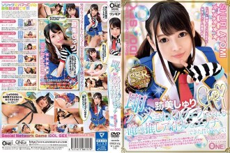 Darüber, dass ich mit meinem empfohlenen Idol Sex haben konnte, der sofort einen bläst! Atomi Suri Vol.005