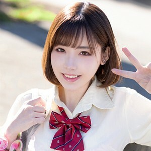Eimi