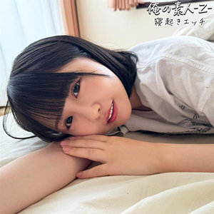 Konatsu-chan