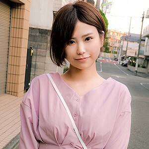 梅古