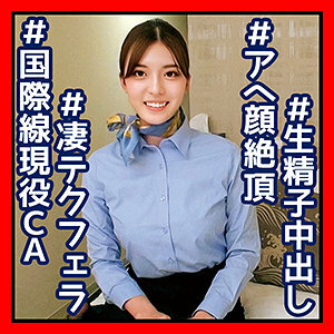 Iori-san