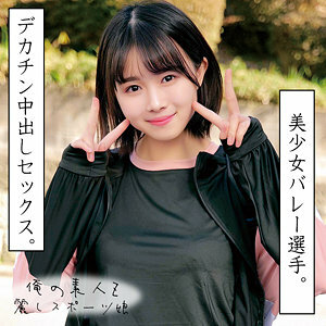 2号镇