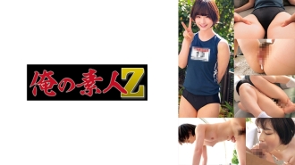 蘭奇皮