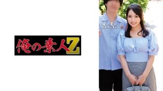 尤里和正男