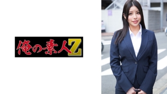 司桑