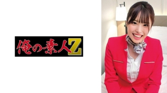 葛城先生