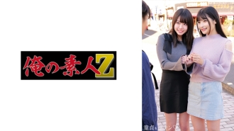 裡奈和小櫻