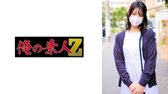明里桑