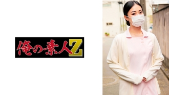 每個人