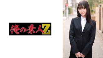 米婭醬