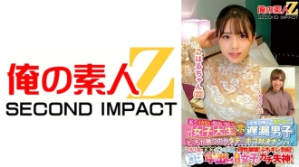 “没有男人不会跟我射”最强女大生VS“怕女人的晚射男”竖×横上提谁会赢？她太好了，让你软弱的理智崩溃！坚硬的勃起！尽管有大量的精子涌出，素人女孩还是疯狂地射精并晕倒了！小春酱 (22) 梨花酱 (22)