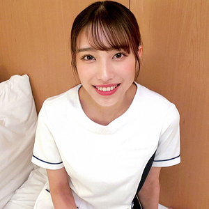 花里