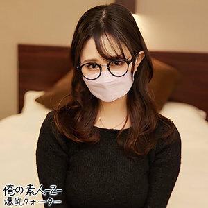 레이라짱