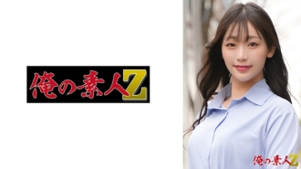 尤伊卡（29歲）