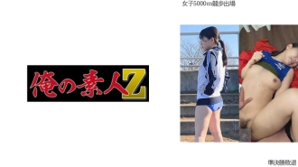 女子 5000 米競走 K *在半決賽中被淘汰