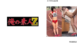 女子 800m 參賽 I *在半決賽中被淘汰