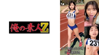Penyertaan lari 1500m wanita K