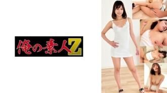 吉南 250 1