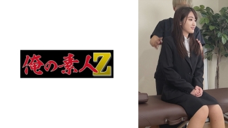 -受害者/女大學生/S先生（暫定）