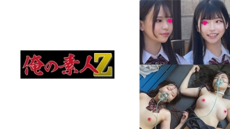 可愛的製服女孩和美麗的女孩