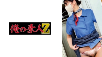 機場工作人員K