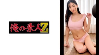 「S女士」：MGS影片<Prestige Group>成人影片串流網站