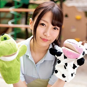 Tsuki-Sensei