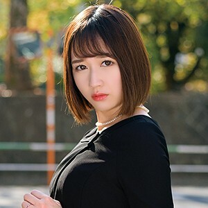 繆