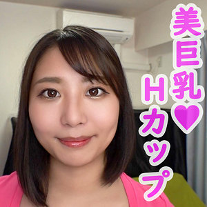 紀世