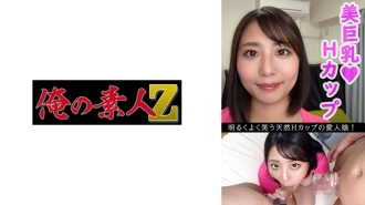 棋聖 (21)