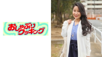 Ayano Aoyama 41 Tahun Wanita Dewasa dengan 10 Tahun Menikah