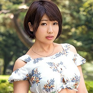幸
